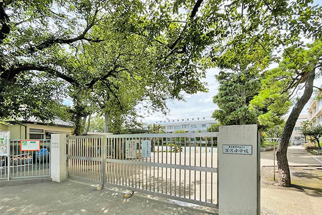 区立深沢小学校
