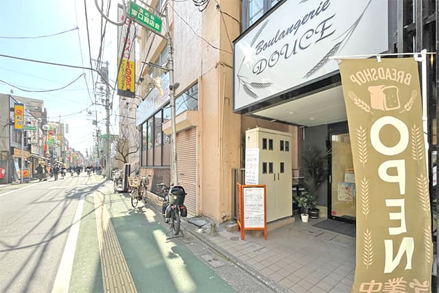 旗の台東口通り商店街にあるパン屋さん