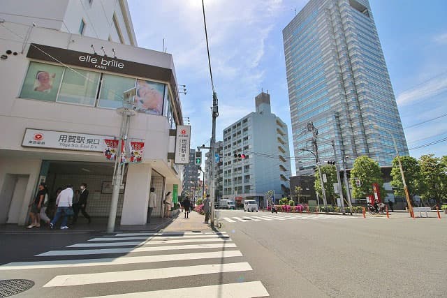 用賀駅