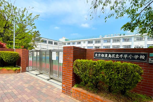 千早小学校