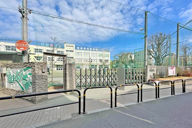区立小山台小学校