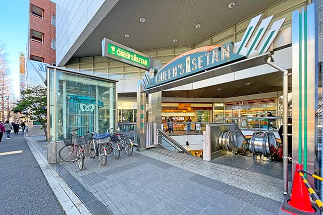 クイーンズ伊勢丹新高円寺店