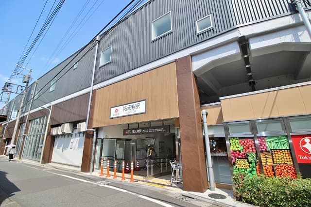 祐天寺駅