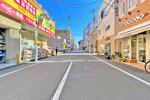 前面道路①