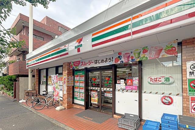 セブンイレブン世田谷深沢店