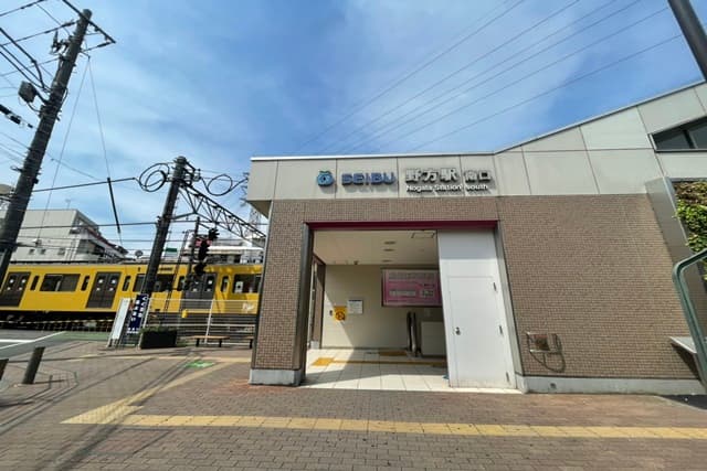 野方駅