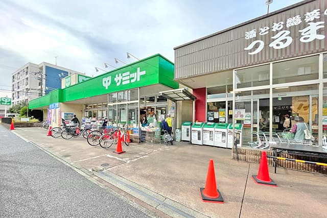 サミット弦巻通り店