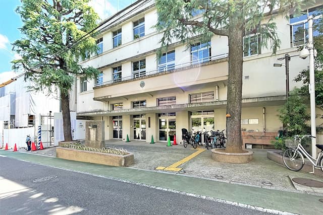 区立明化小学校