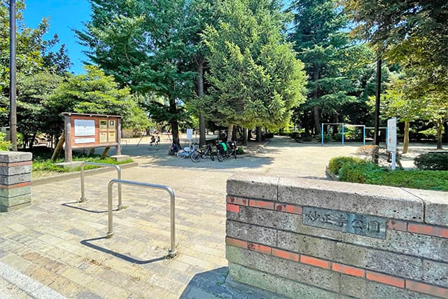 妙正寺公園