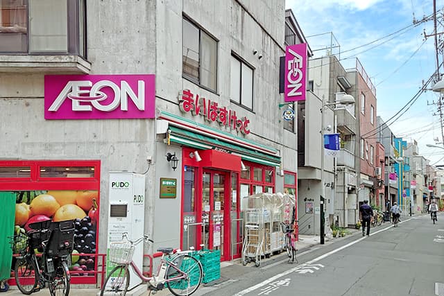 まいばすけっと　経堂２丁目店