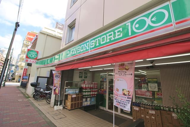 ローソンストア100蓮沼駅前店