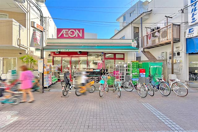 まいばすけっと駒込6丁目店