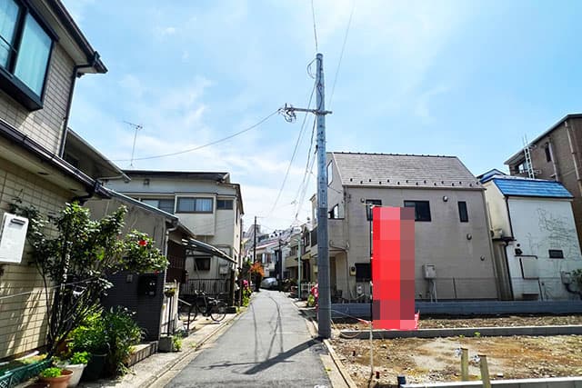 前面道路