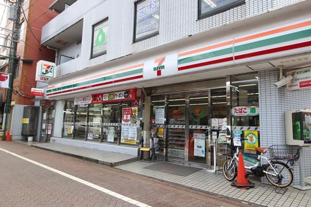 セブンイレブン井の頭公園駅前店