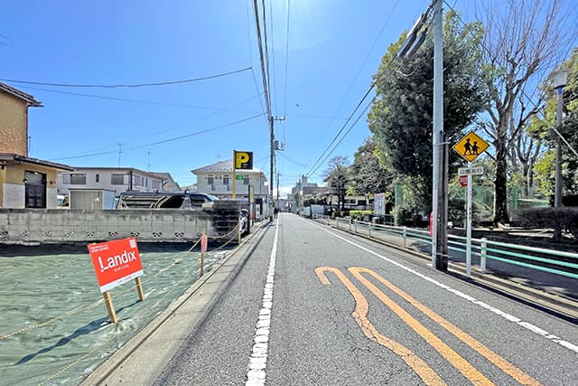 前面道路①
