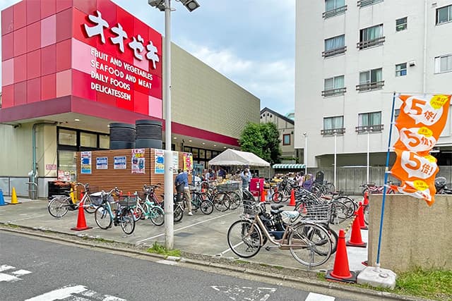 オオゼキ祐天寺店