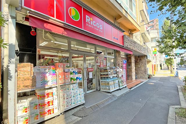 リコス雑司が谷2丁目店