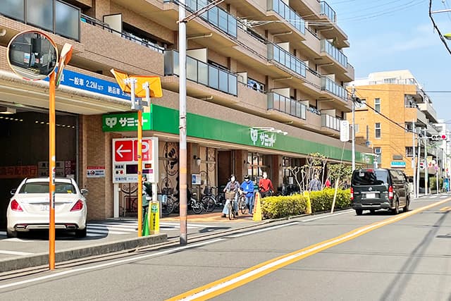 サミットストア深沢坂上店