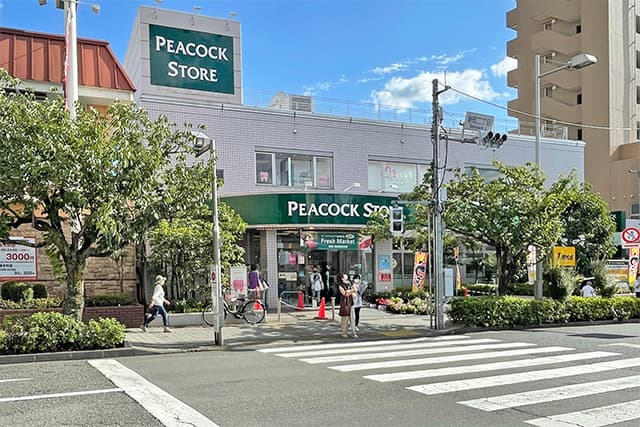 ピーコックストア桜新町店