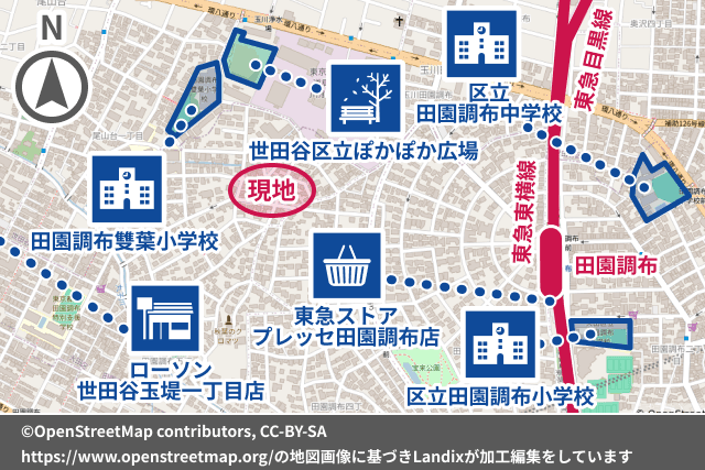 受け継がれる品格、田園調布という選択 1枚目