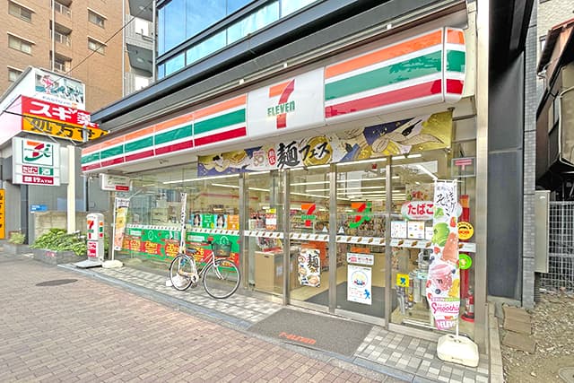 セブンイレブン大田区南雪谷1丁目店