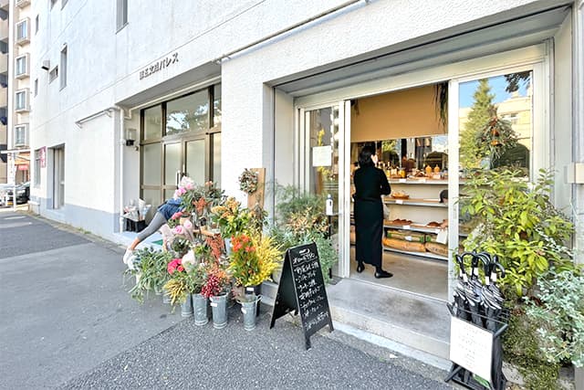 お店の外観