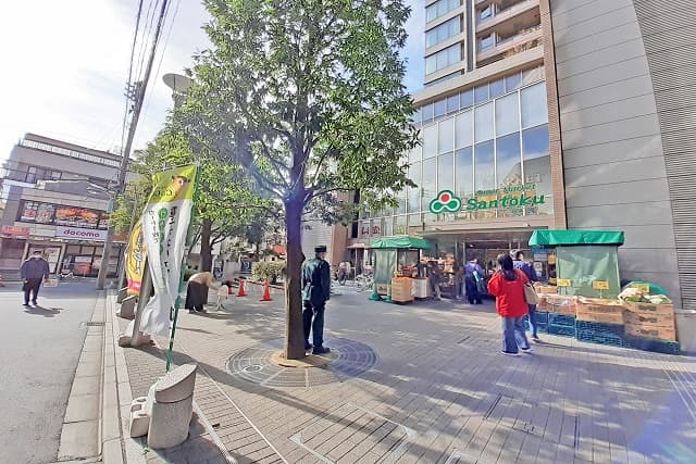 三徳茗荷谷駅前店