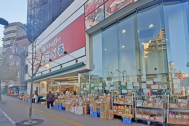 スーパーみらべる