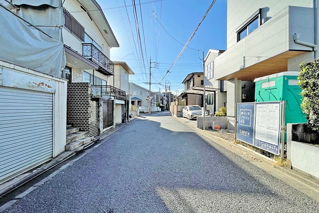 前面道路