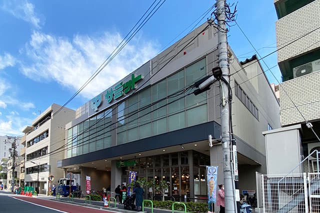 サミット三田店