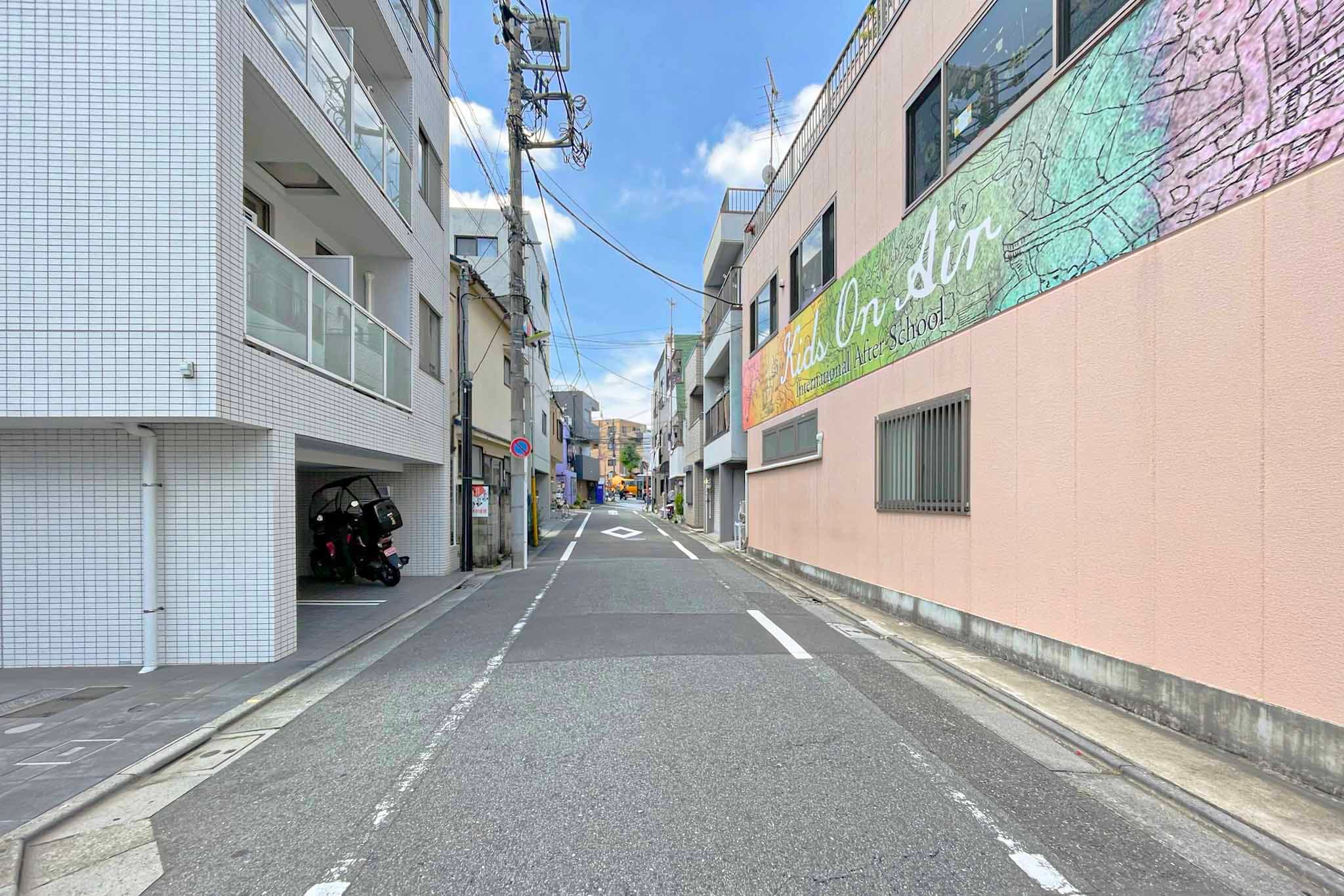 前面道路①