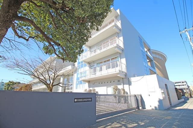 区立井荻中学校