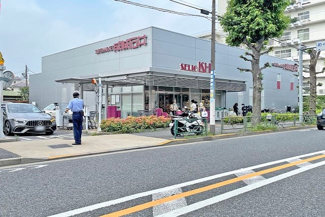成城石井柿の木坂店
