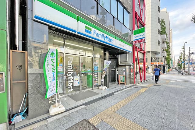 ファミリーマート浅草３丁目店