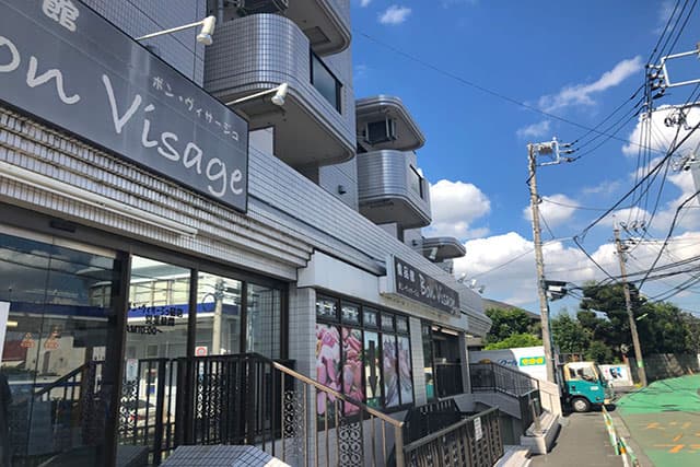 ボン・ヴィサージュ砧店