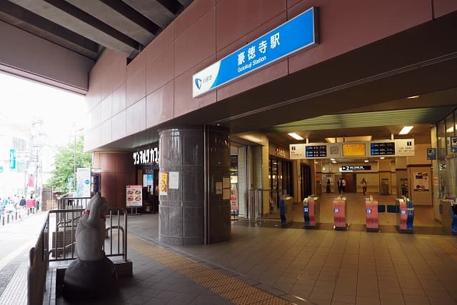 豪徳寺駅