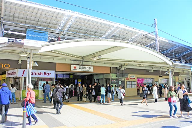 自由が丘駅