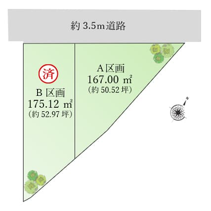 区画図①