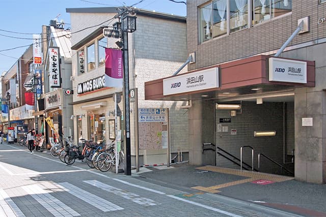 浜田山駅