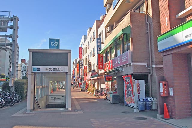 要町駅