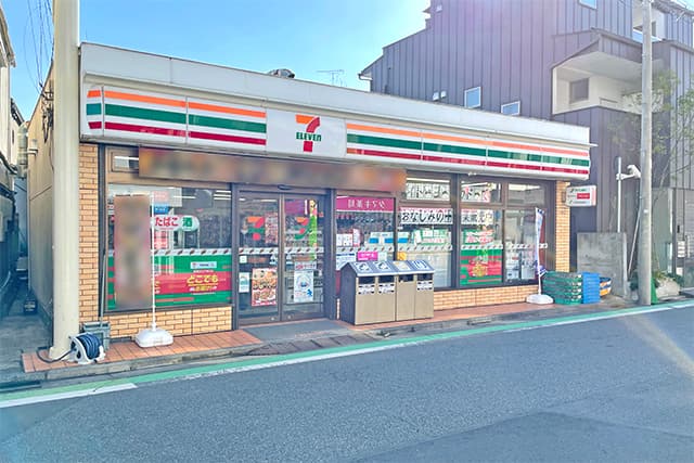 セブンイレブン杉並日大二高店