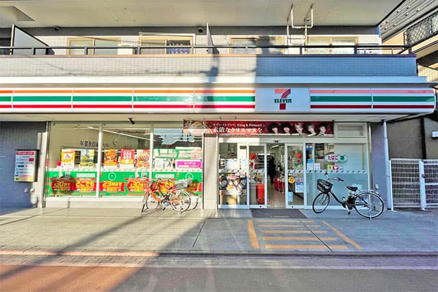 セブンイレブン大田区南馬込2丁目店