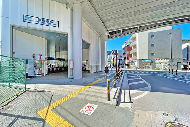 梅屋敷駅