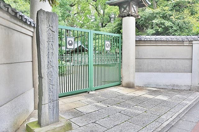 伊藤博文公 墓所