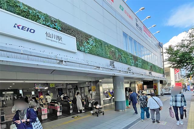仙川駅