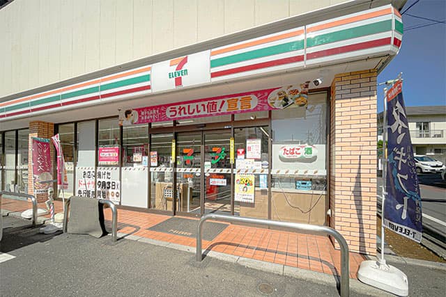 セブンイレブン品川戸越5丁目店