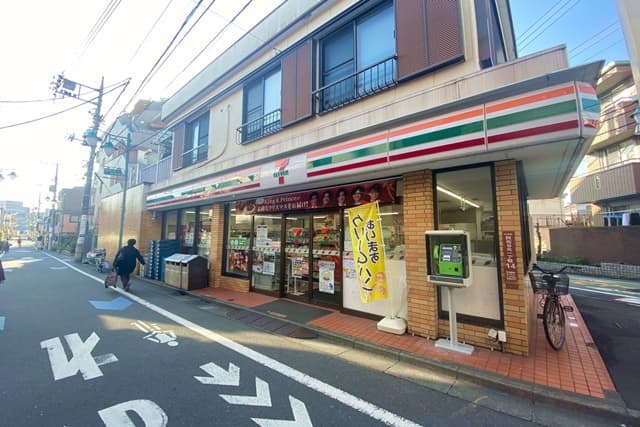セブンイレブン阿佐ヶ谷北店
