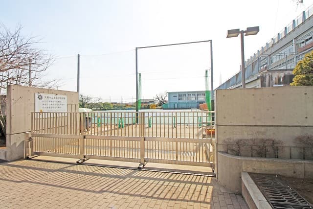 区立久原小学校