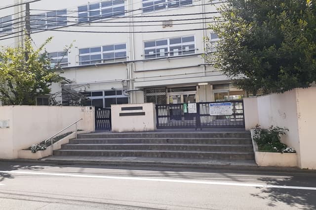 広尾中学校