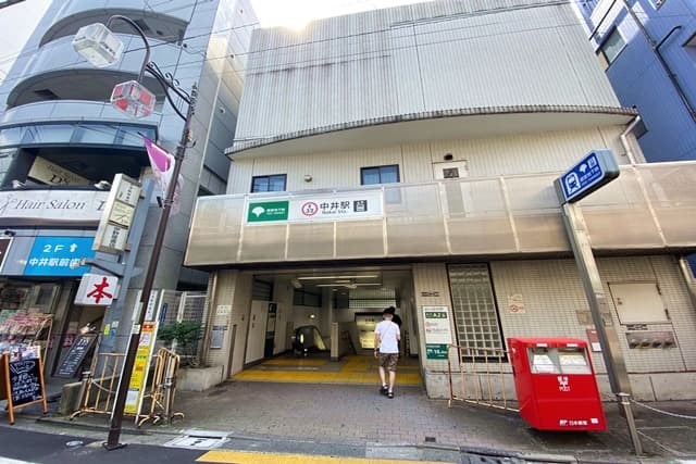 大江戸線中井駅